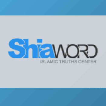 ShiaWORD (ISLAMIC TRUTHS CENTER)