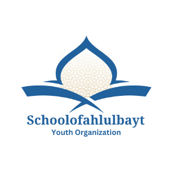 School of Ahlulbayt