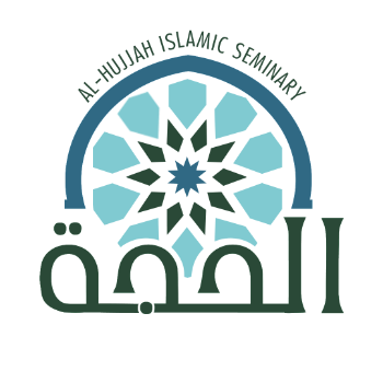 Al-hujjah Islamic Seminary