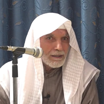 الشيخ نجاح النويني